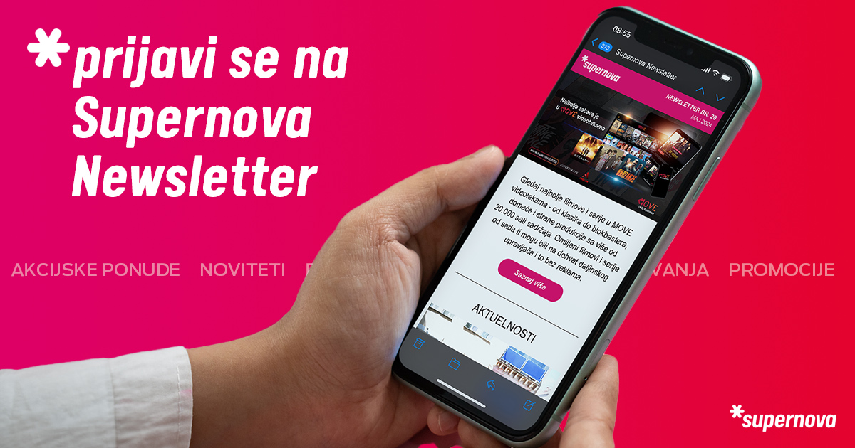 Supernova Newsletter