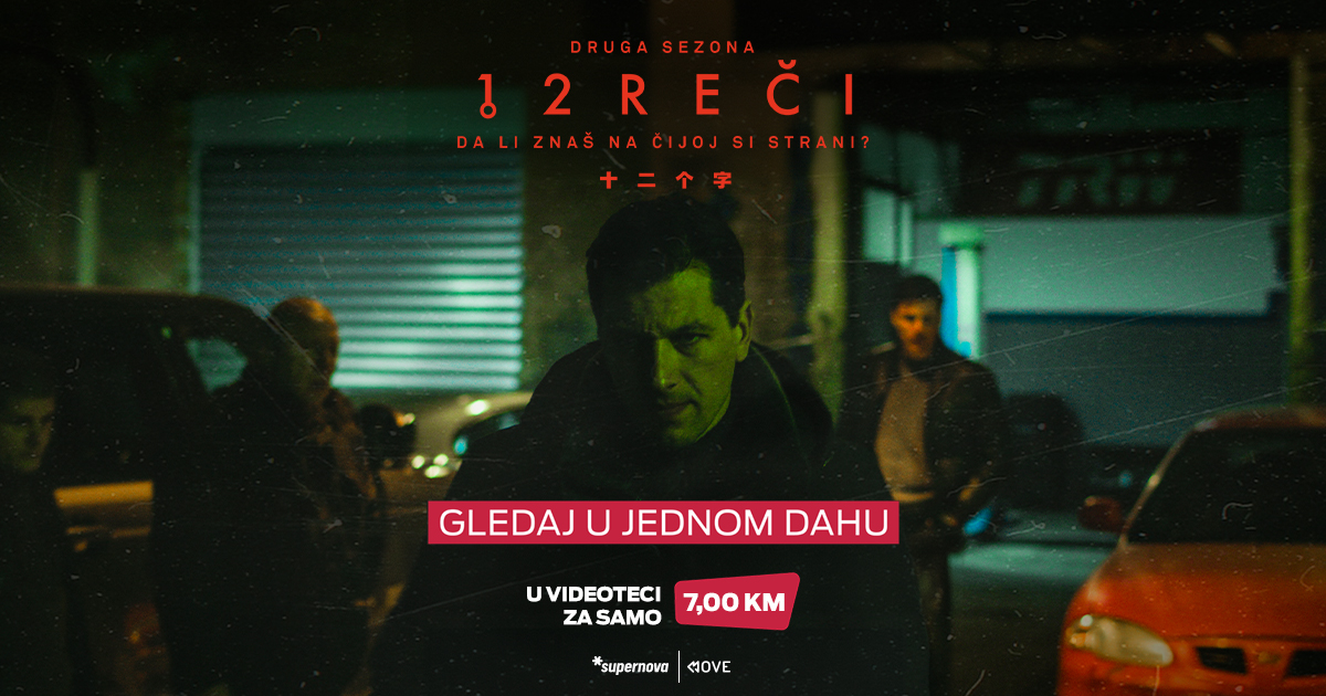 12 reči - sezona 2