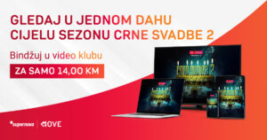 Crna svadba 2