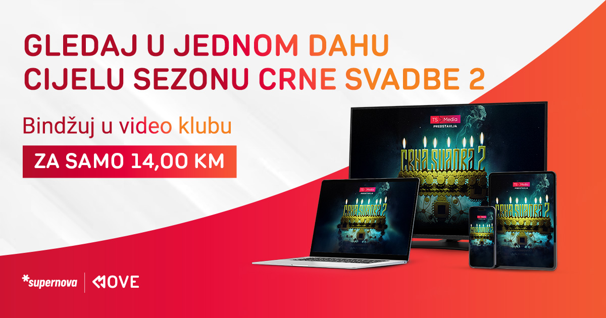 Crna svadba 2